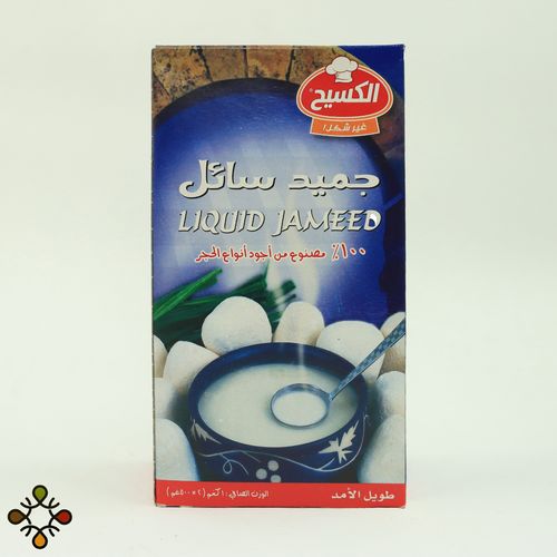 Long term crippled liquid jameed