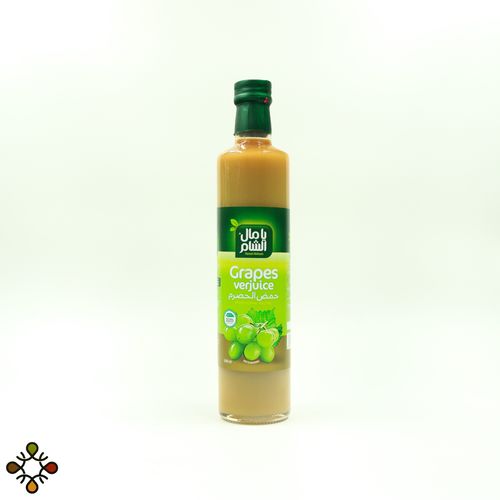 Sour grapes 500gm Yamal Al-Sham