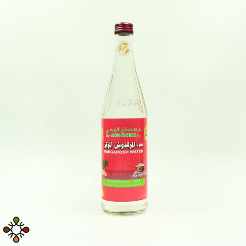 marjoram water bridge