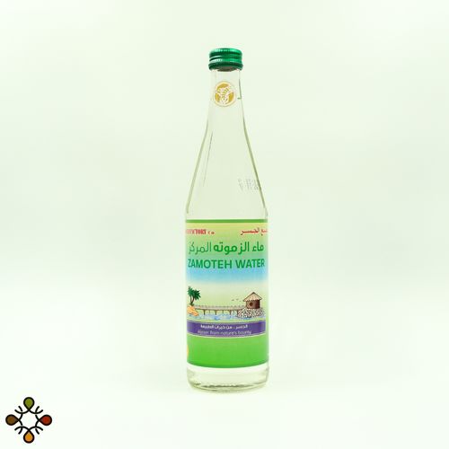 zimouta bridge water