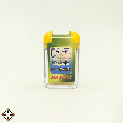 Al Zahraa Masticah 10gm
