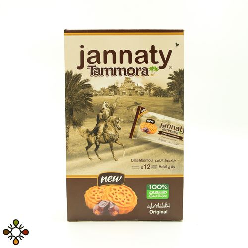 Maamoul Jannati with original mix 8 pieces