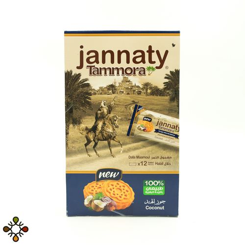 Maamoul Jannati Coconut 8 Pieces