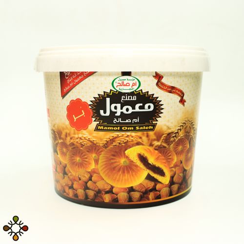 Maamoul or valid land