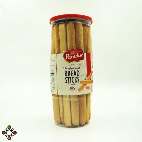 Tea cakes, plain Paradise