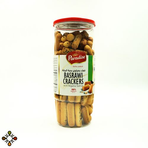 Optical cake with Nigella sativa