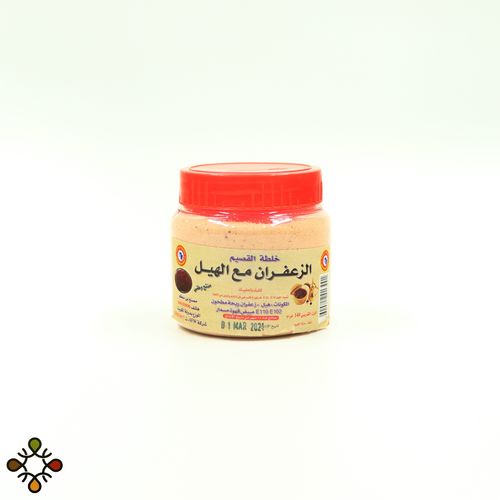 Cardamom and saffron mixture