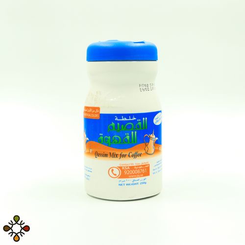 Al-Qassim mix medium