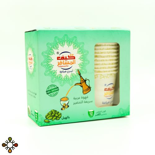 coffee how the traveler