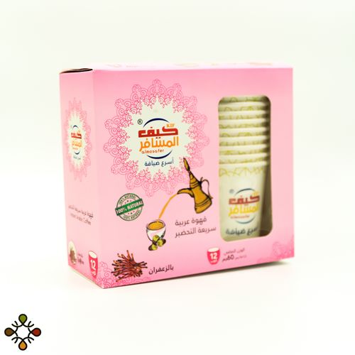 Kaif traveler coffee with saffron