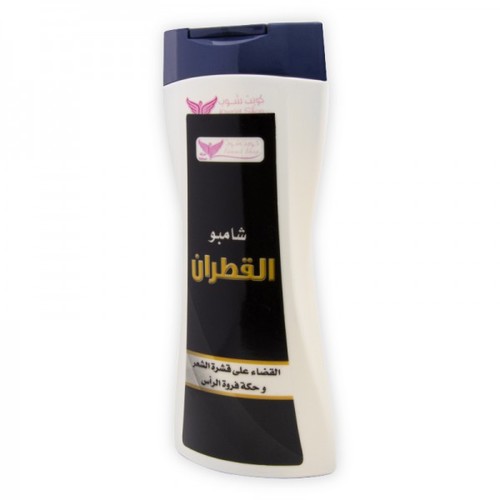 Tar shampoo Kuwait Shop