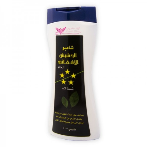 Afghani hashish shampoo kuwait shop
