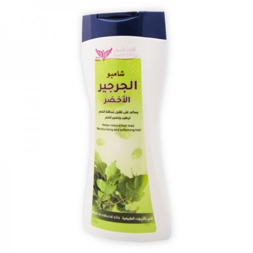 Green watercress shampoo kuwait shop