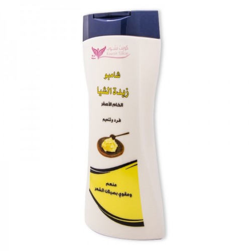 yellow raw shea butter shampoo kuwait shop