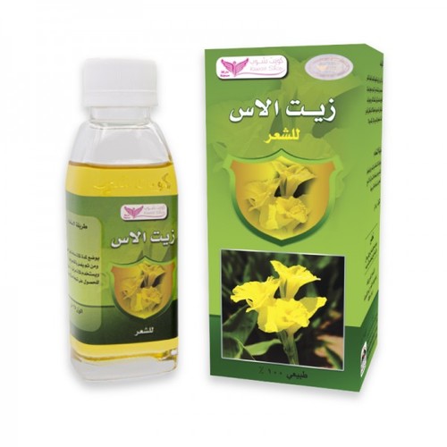 Alace hair oil kuwait shop