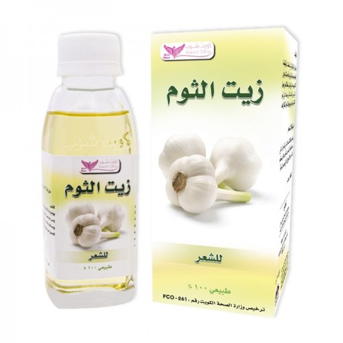 garlic oil for hair kuwait shop