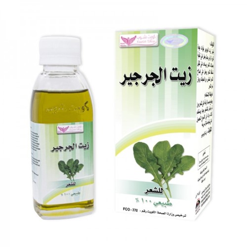 Watercress oil for hair kuwait shop