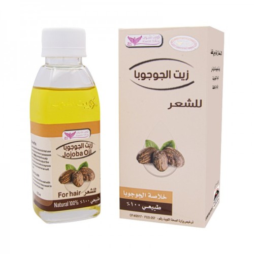 jojoba oil for hair kuwait shop