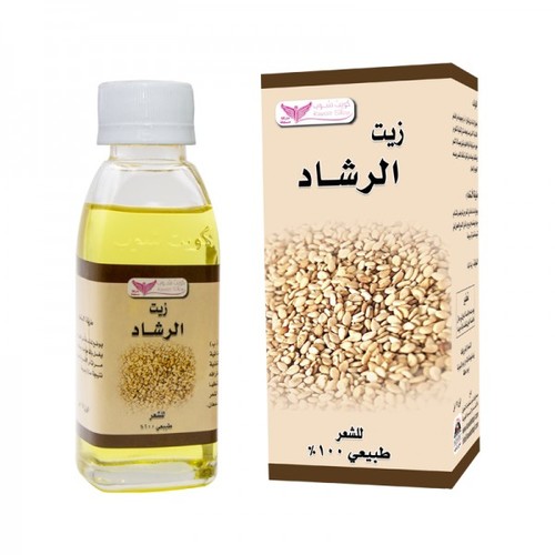 Rashad hair oil kuwait shop