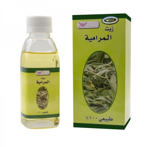 sage oil kuwait shop