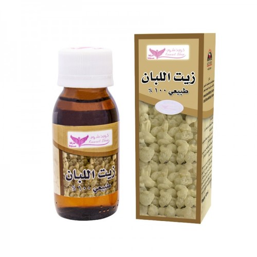 Frankincense oil kuwait shop