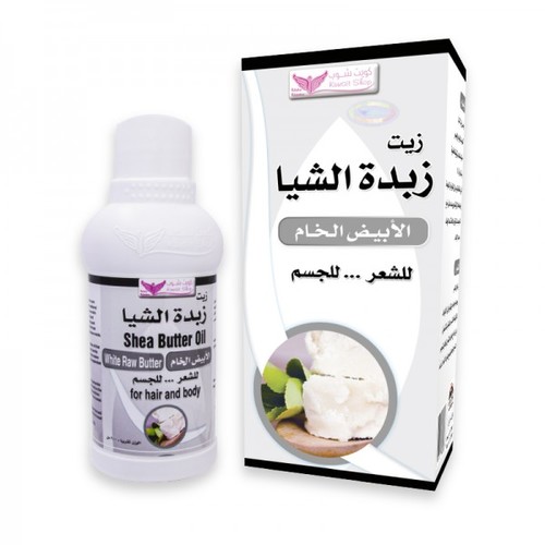 Raw White Object Butter Oil for hair and body kuwait shop