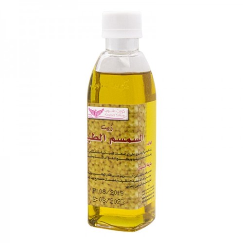 Medicinal sesame oil kuwait shop