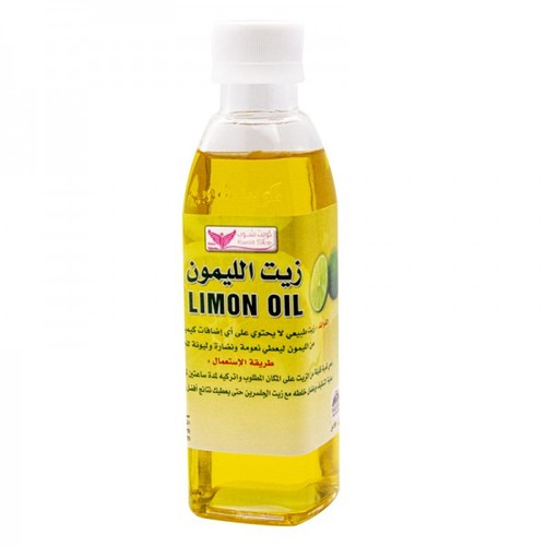 Lemon body oil kuwait shop