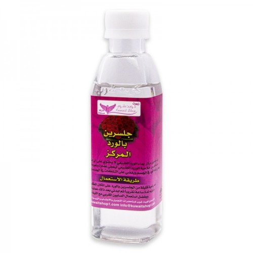 Rose Concentrated Glycerin Oil Kuwait Shop