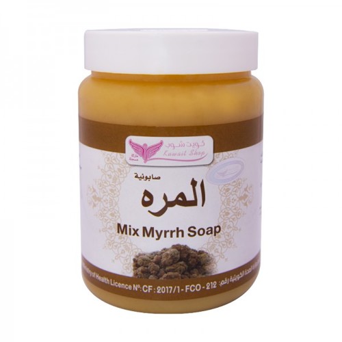 Myrrh soap kuwait shop