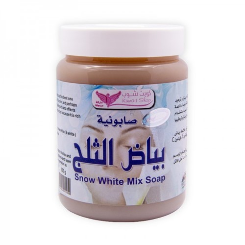Snow White soap kuwait shop