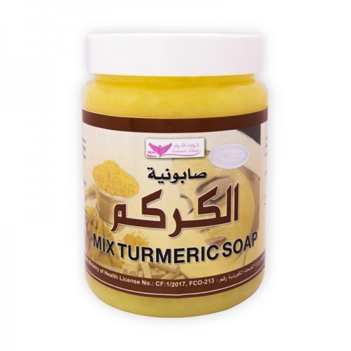 Turmeric soap kuwait shop