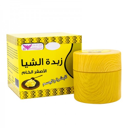 Yellow Shea Butter 50gm kuwait shop