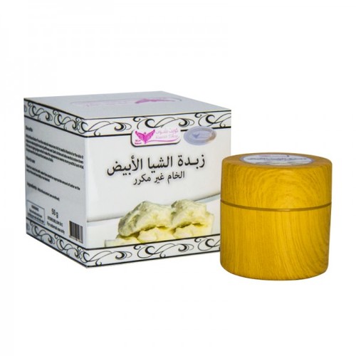 White Shea Butter 50 gm kuwait shop