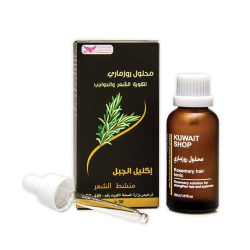 Rosemary hair tonic solution kuwait shop