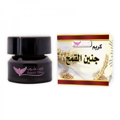 Wheat germ cream kuwait shop