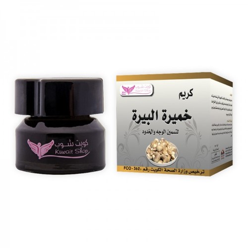 beer yeast cream kuwait shop