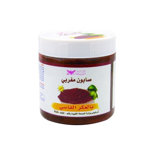 Moroccan soap with Persian turmeric kuwait shop