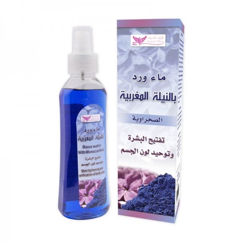 Moroccan rose water kuwait shop