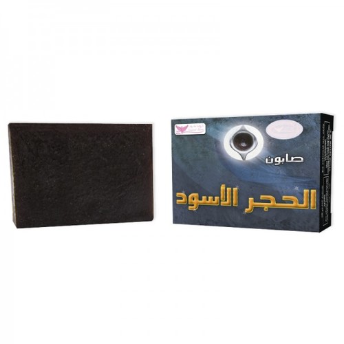 Black stone soap kuwait shop
