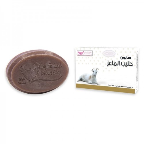 Goat milk soap kuwait shop