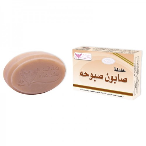 Soboha soap kuwait shop