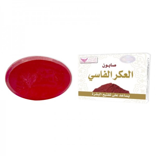 Persian Aker Soap Kuwaiti Shop