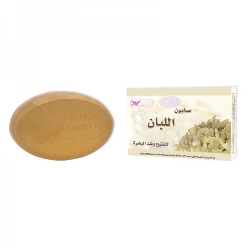 Frankincense soap kuwait shop