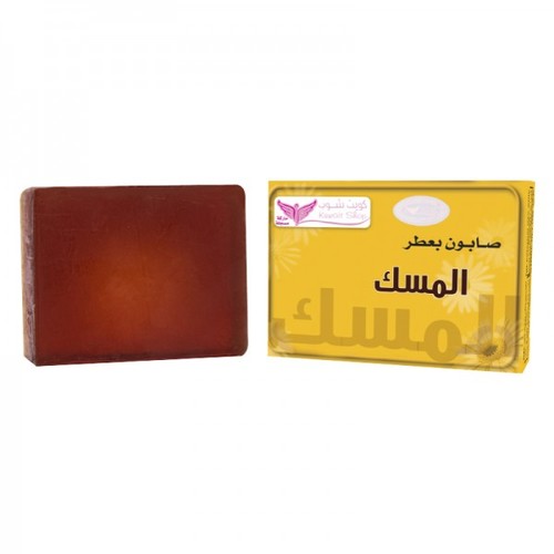 Musk soap kuwait shop