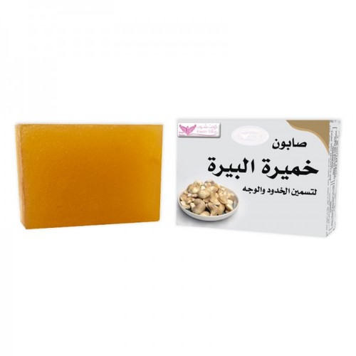 beer yeast soap kuwait shop - Brewer's Yeast Soap Kuwait Shop