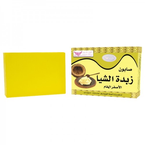 Shea Butter Soap Kuwait Shop