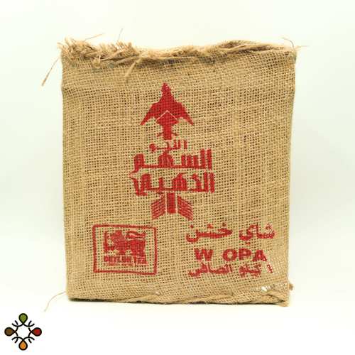 Golden Arrow Kheisha Tea 1 kg