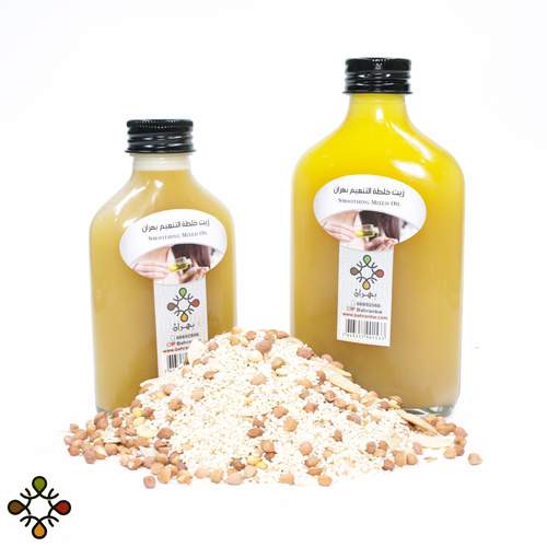 Smoothing Mix Oil - All oils are squeezed brushes on demand