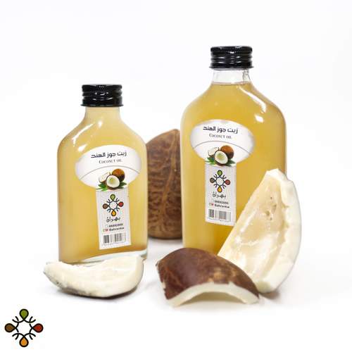 Coconut Oil - All oils are squeezed brushes on demand